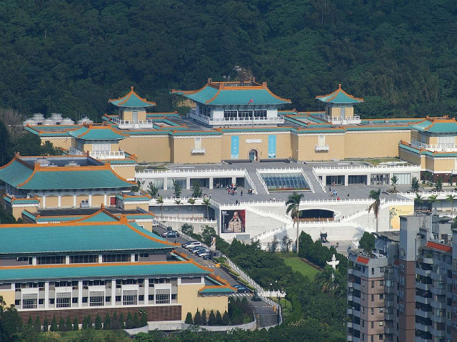 National Palace Museum Online