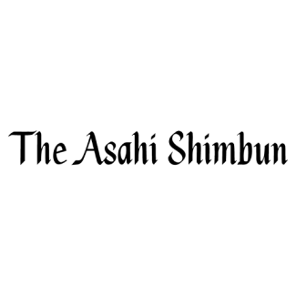 The Asahi Shimbun logo